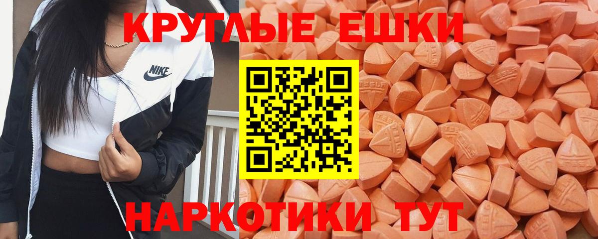 МЕТАДОН Зерноград