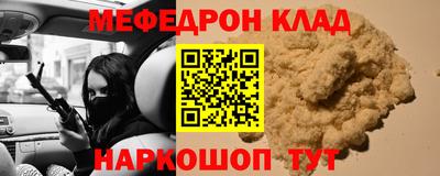 хмурый Кунгур
