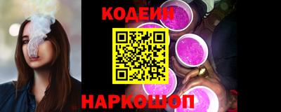 хмурый Кунгур