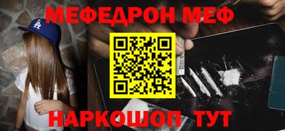 мдпв Кумертау