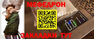 хмурый Кунгур