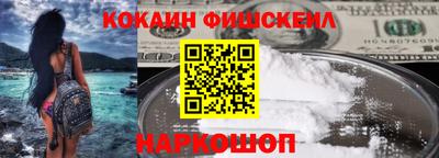 прущие крисы Кулебаки