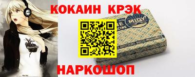 мдпв Кумертау