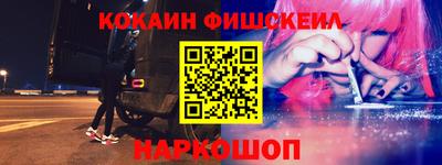 прущие крисы Кулебаки