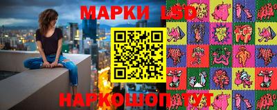 хмурый Кунгур