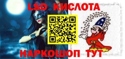 мдпв Кумертау