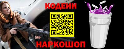 хмурый Кунгур