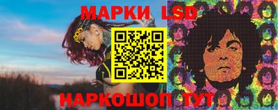 хмурый Кунгур