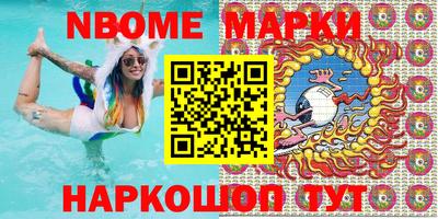 прущие крисы Кулебаки