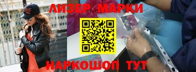 прущие крисы Кулебаки