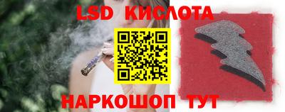 мдпв Кумертау