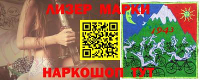 прущие крисы Кулебаки
