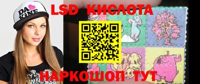 мдпв Кумертау