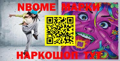 мдпв Кумертау