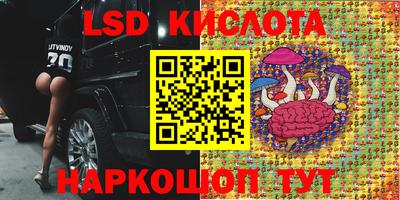 мдпв Кумертау