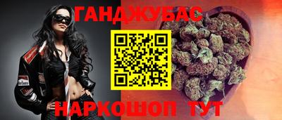мдпв Кумертау