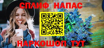 прущие крисы Кулебаки