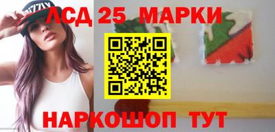 хмурый Кунгур