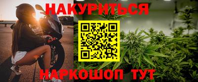 мдпв Кумертау
