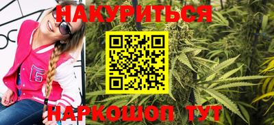 хмурый Кунгур