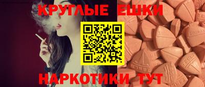 прущие крисы Кулебаки