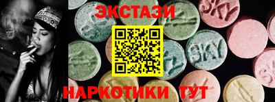 хмурый Кунгур