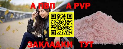 хмурый Кунгур