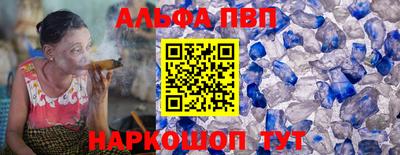 хмурый Кунгур