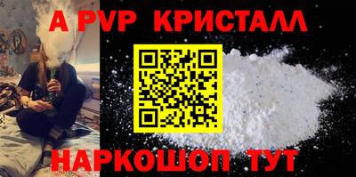 хмурый Кунгур