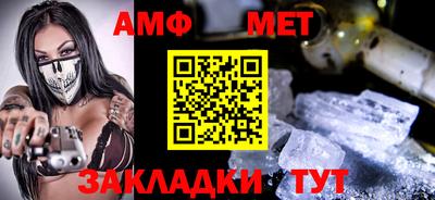 хмурый Кунгур