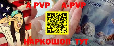 прущие крисы Кулебаки