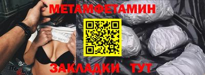 прущие крисы Кулебаки