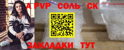 мдпв Кумертау