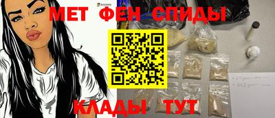 прущие крисы Кулебаки