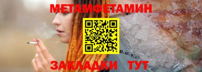 хмурый Кунгур