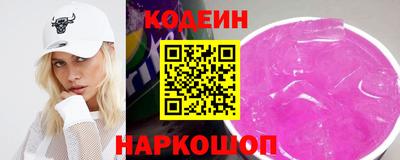 прущие крисы Кулебаки