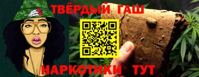хмурый Кунгур