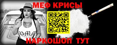 хмурый Кунгур