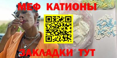 прущие крисы Кулебаки
